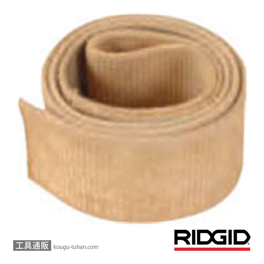 工具通販.本店 RIDGID 32050 E-6121 ストラップ F/NO.5