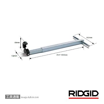 工具通販.本店 RIDGID 31180 1019 ベースンレンチ