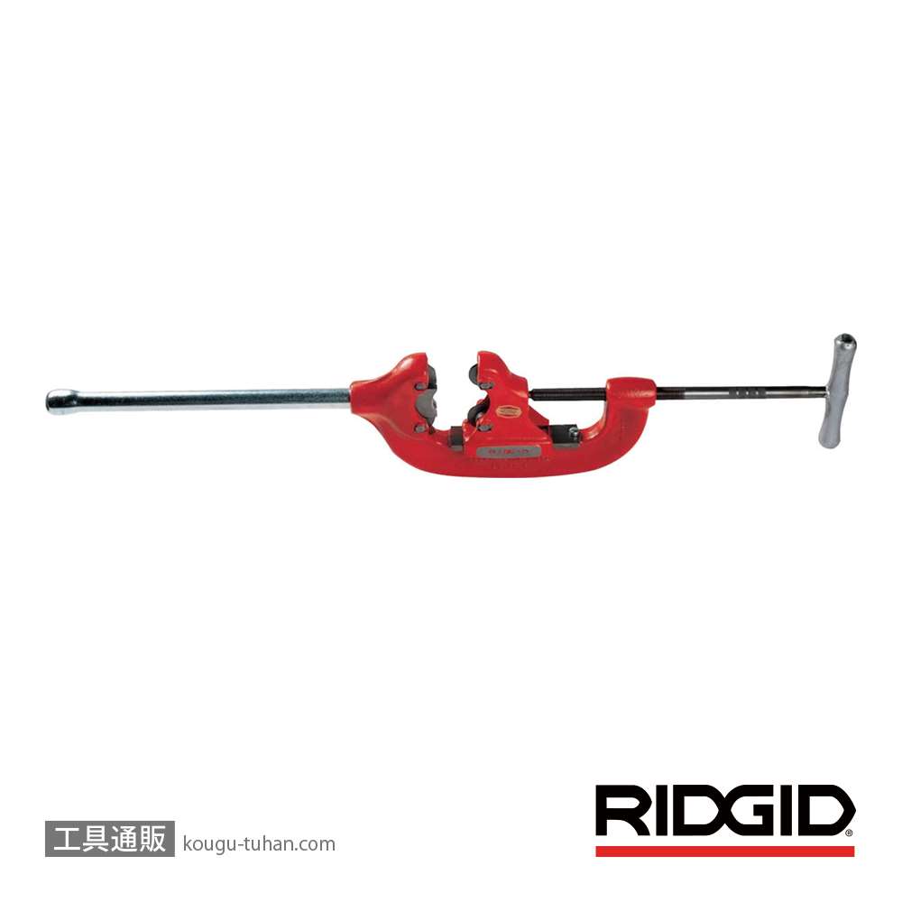 RIDGID 強力型パイプカッター(1枚刃) 2-A 32820 - 3