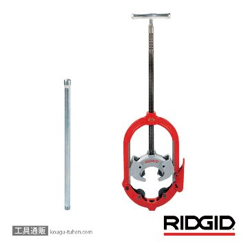 RIDGID 74685 466-CI ヒンジドパイプカッター