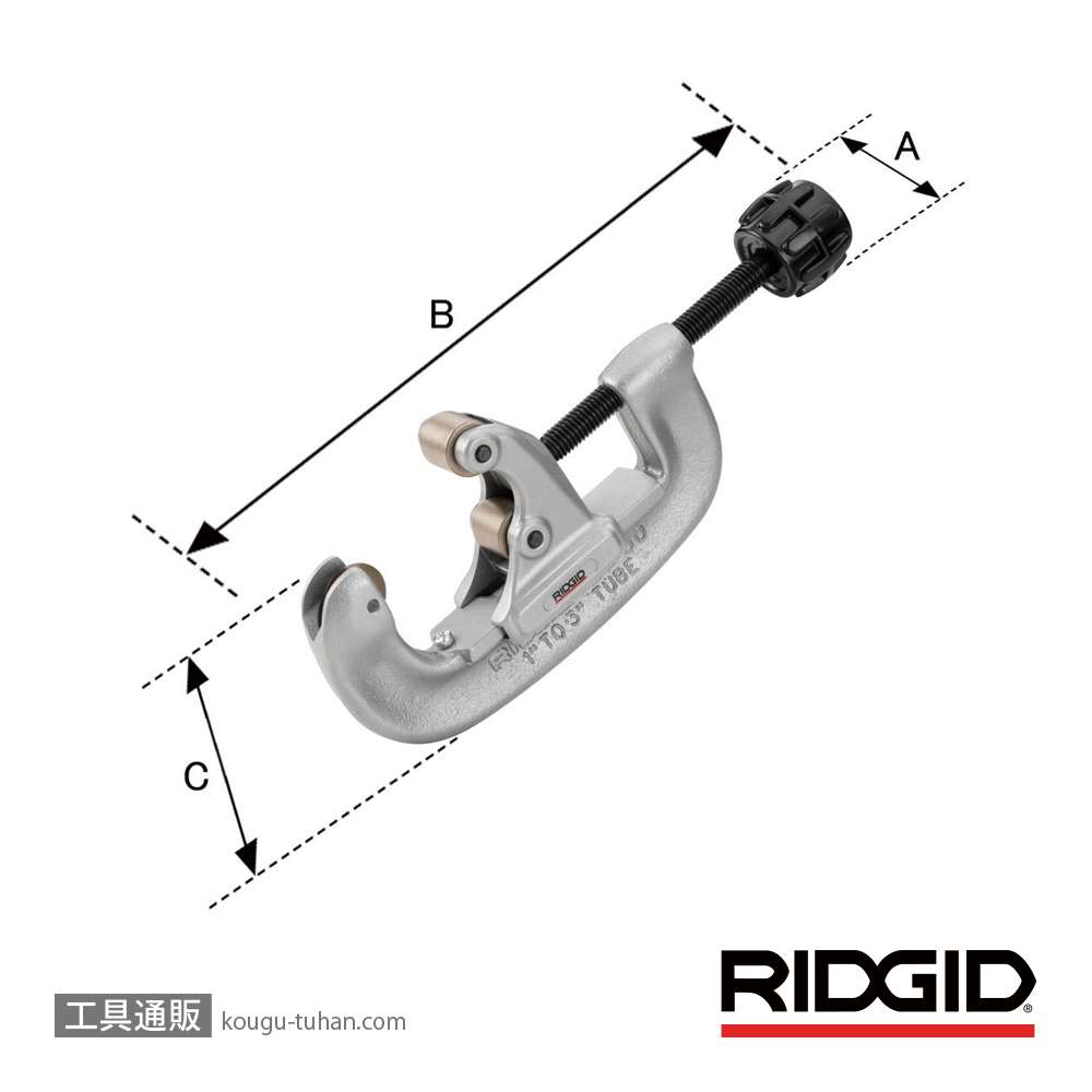 RIDGID 32940 30 チューブカッター画像