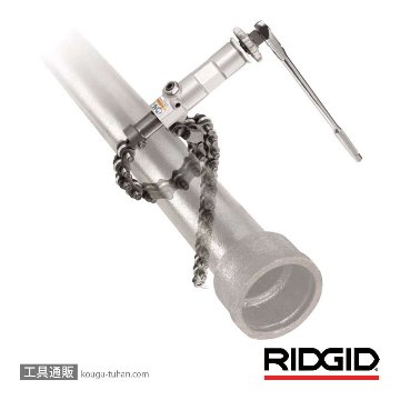 RIDGID 42878 238-P 陶管カッター「送料無料」【工具通販.本店】