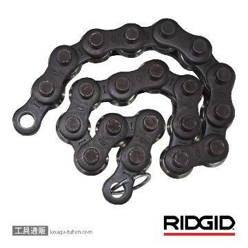 工具通販.本店 RIDGID 32900 246-6 トウカンカッター【送料無料】