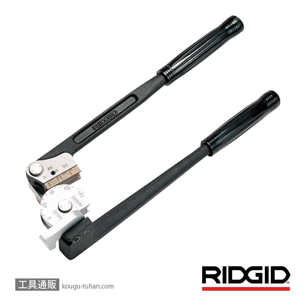 RIDGID 36102 410-M チューブベンダー(旧 396M)「送料無料」【工具通販