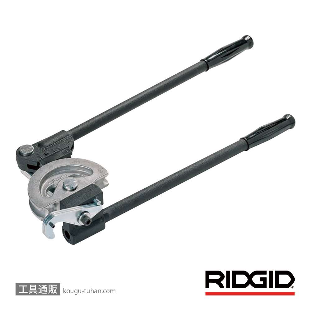 RIDGID レバータイプチューブベンダー408M 36092 - 工具、DIY用品