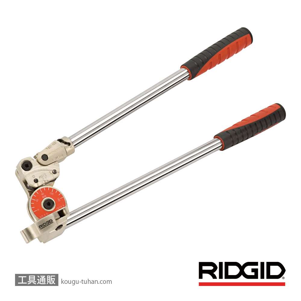 RIDGID 38048 608 レバータイプベンダー 1/2