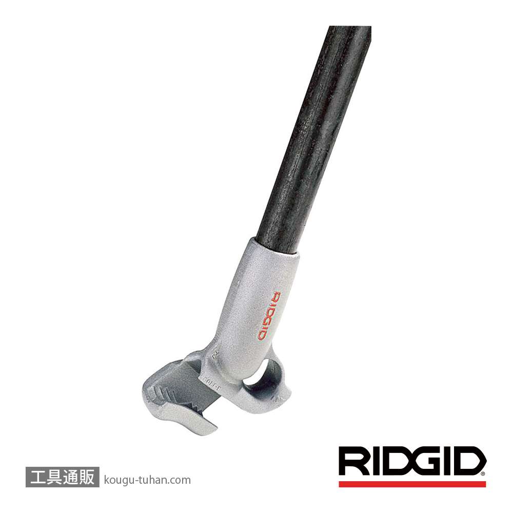 RIDGID 35230 B-1709 コンジットベンダー【工具通販.本店】