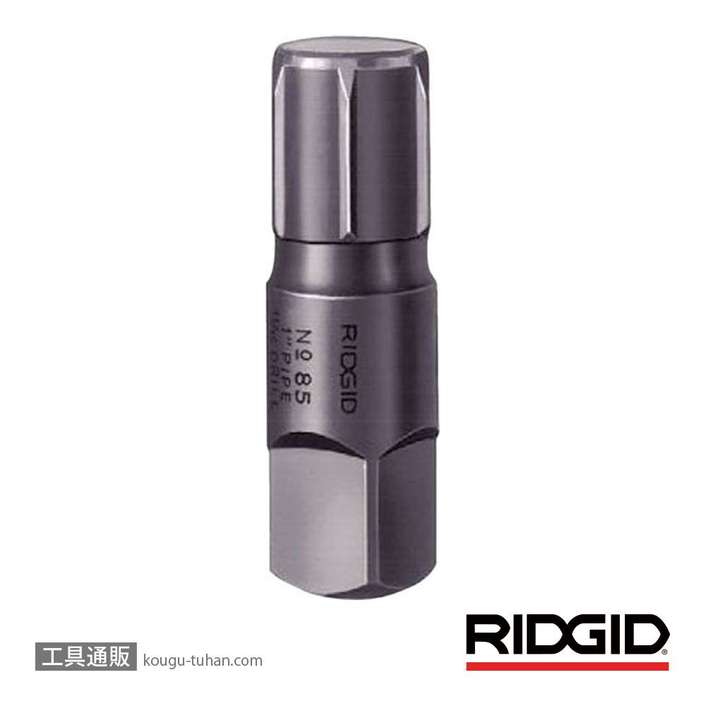 RIDGID 35650 85E (1) パイプ エクストラクター画像