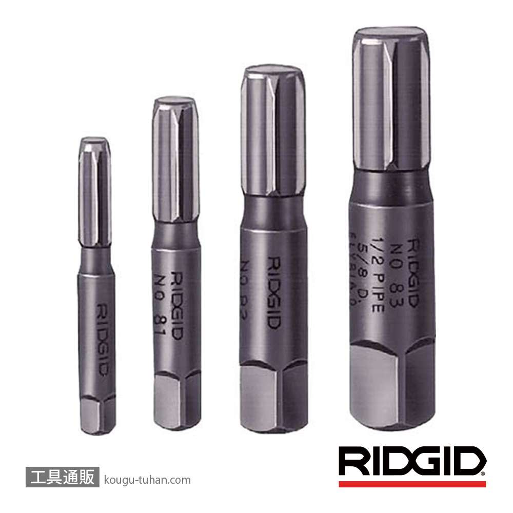 工具通販.本店 RIDGID 35670 880 パイプエクストラクター セット