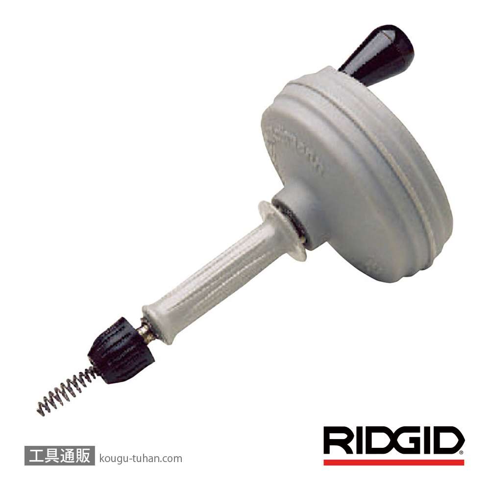 RIDGID 59812 K-26 ハンド スピンナー画像