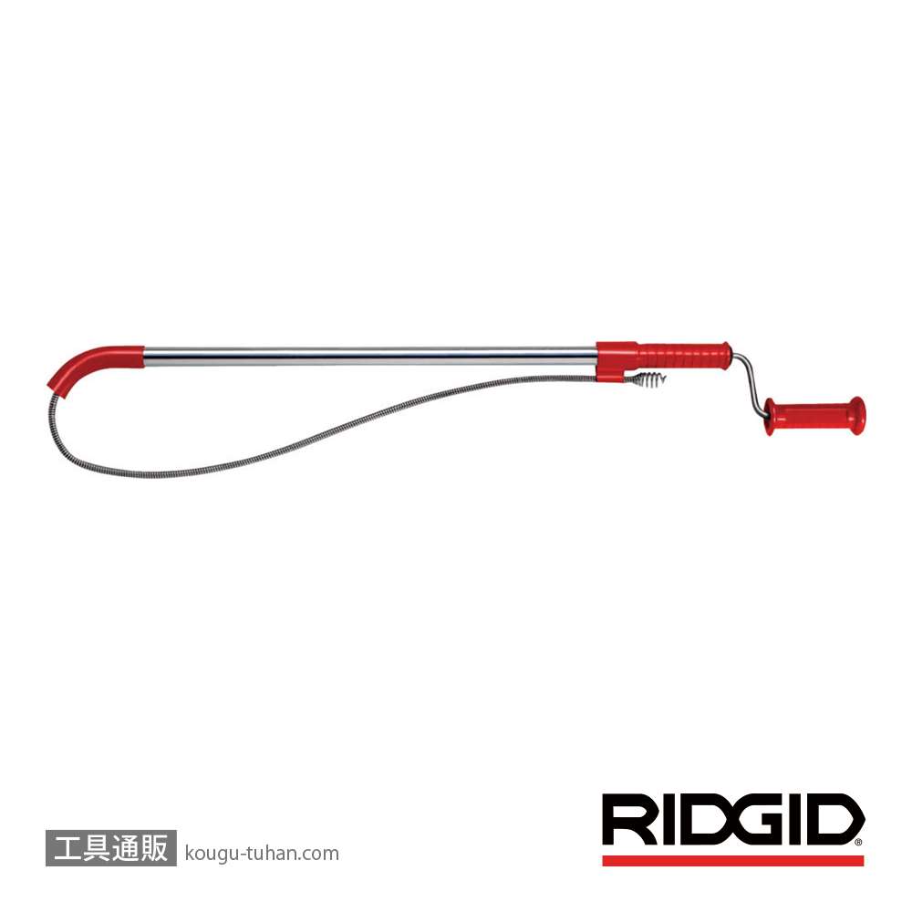 RIDGID 59802 K-6DH クロセットオーガー画像