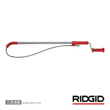 RIDGID 59802 K-6DH クロセットオーガー画像