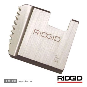 RIDGID 45848 ダイス 1/8 BSPT BLOX F/12R画像