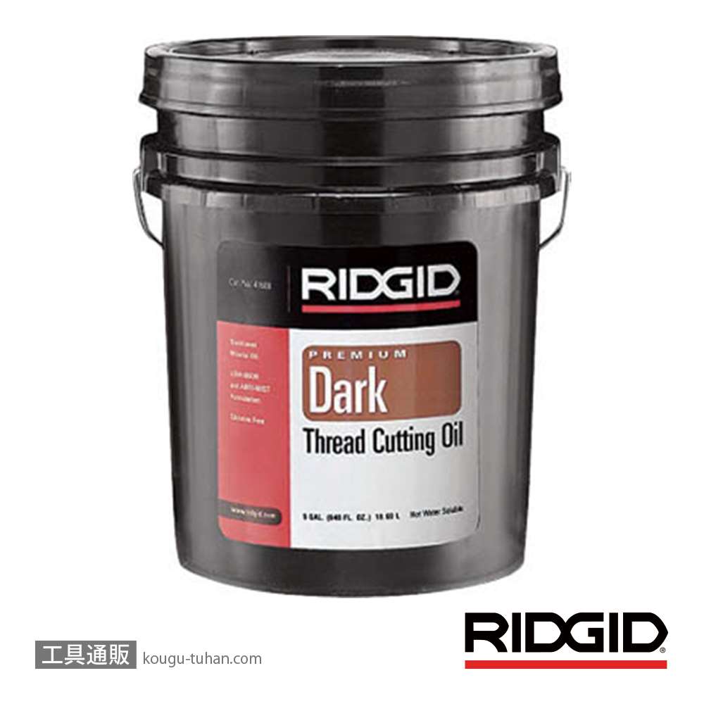 RIDGID 41600 ねじ切りオイル Dark 5Gal(18.90L)画像