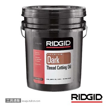 RIDGID 41600 ねじ切りオイル Dark 5Gal(18.90L)画像