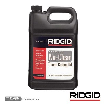 RIDGID 70830 ねじ切りオイル Dark 1Gal(3.78L)【工具通販.本店】