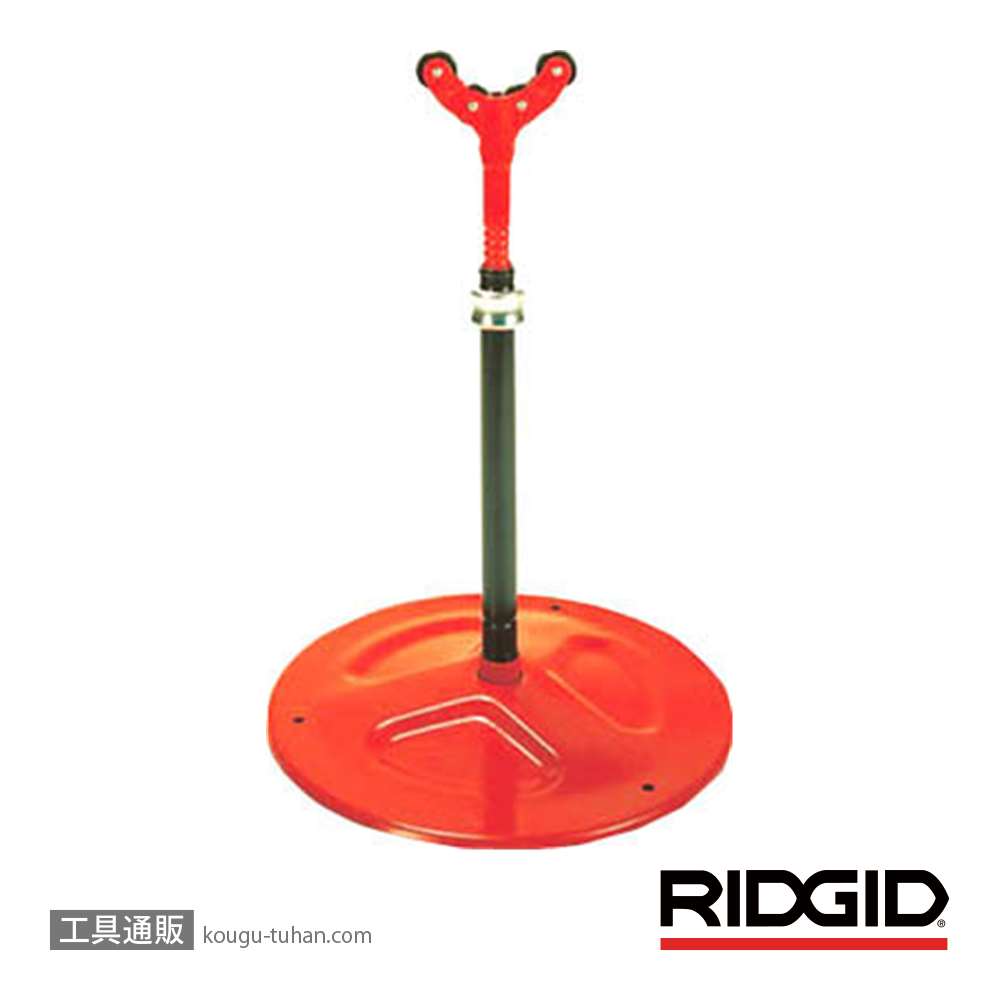 工具通販.本店 「RIDGID/配管用工具/パイプ用バイス、スタンド」