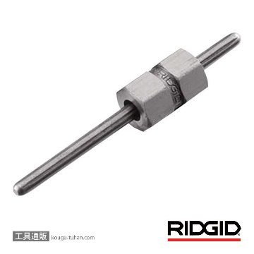 RIDGID(リジッド) 35560 6 (5/8) スクリュー エクストラクター-