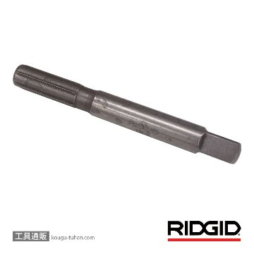 RIDGID 35565 7 (3/4) スクリュー エクストラクター画像