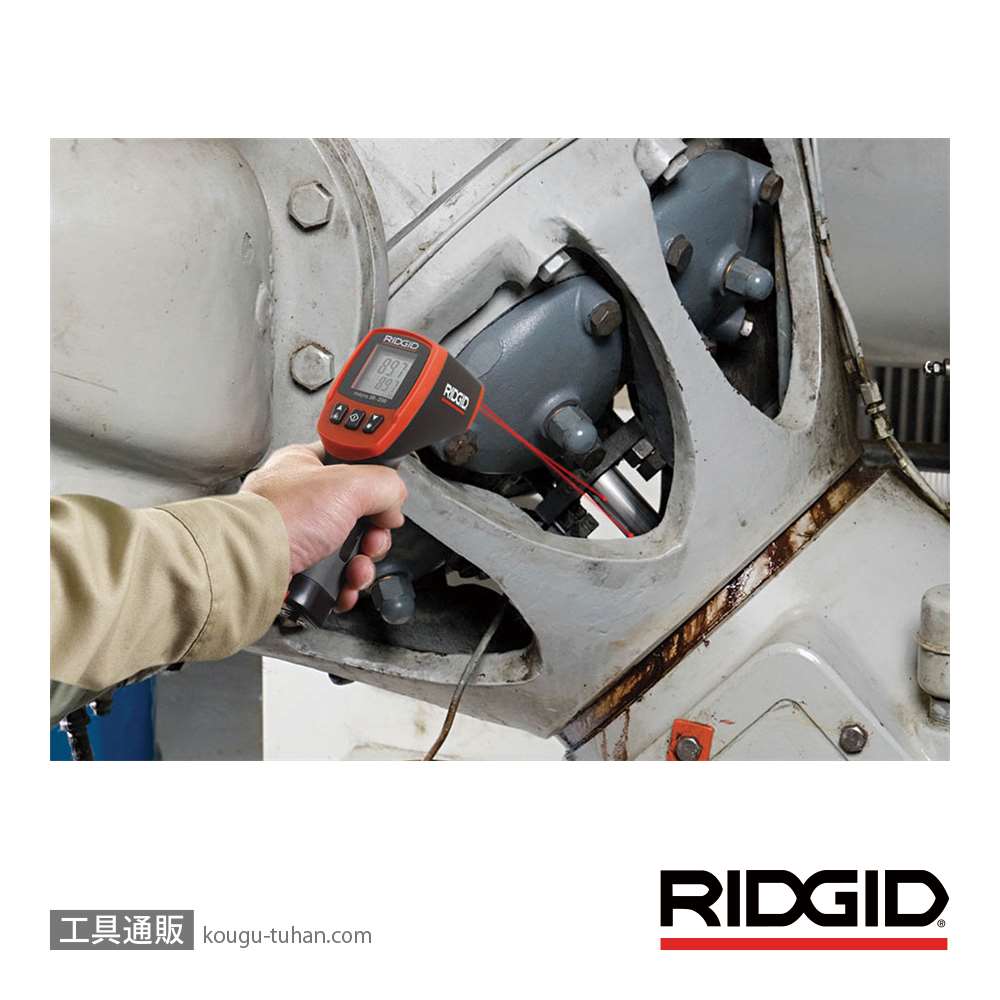 RIDGID 36798 非接触赤外線放射温度計 IR-200画像