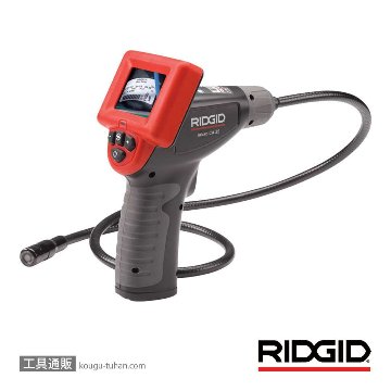 RIDGID 40043 MICRO CA-25 工業用デジタル検査カメラ画像
