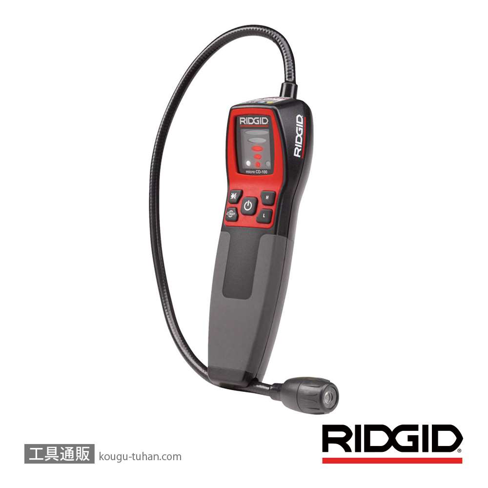 RIDGID 36163 MICRO CD-100 可燃性ガス検知器画像