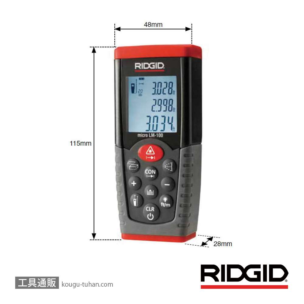 RIDGID 36158 MICRO LM-100 レーザー距離計画像