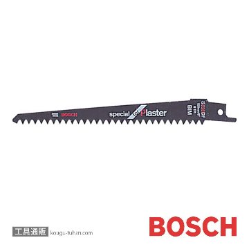 BOSCH S628DF セーバーソーブレード (5本)画像