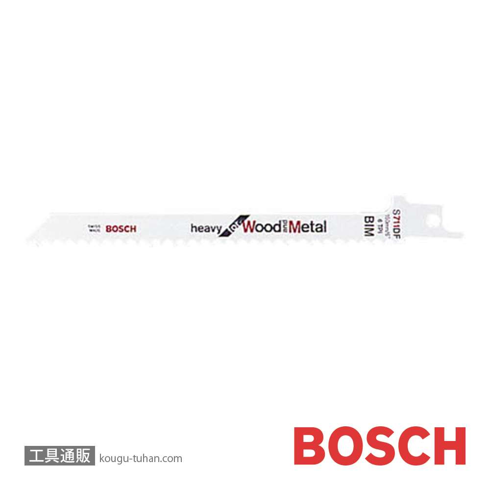 BOSCH S711DF セーバーソーブレード (5本)画像