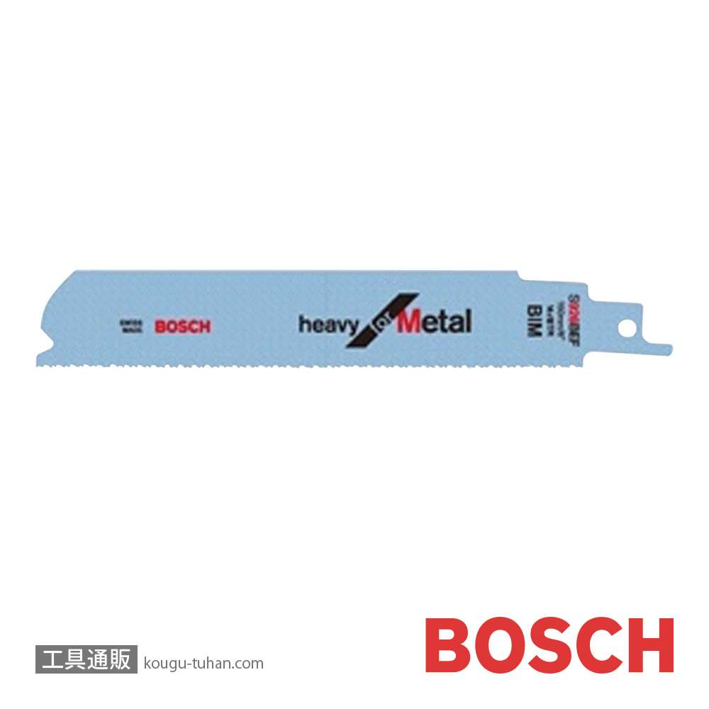 BOSCH S926BEF セーバーソーブレード (5本)画像