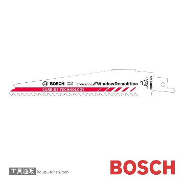 BOSCH S956DHM セーバーソーブレード (1本)画像