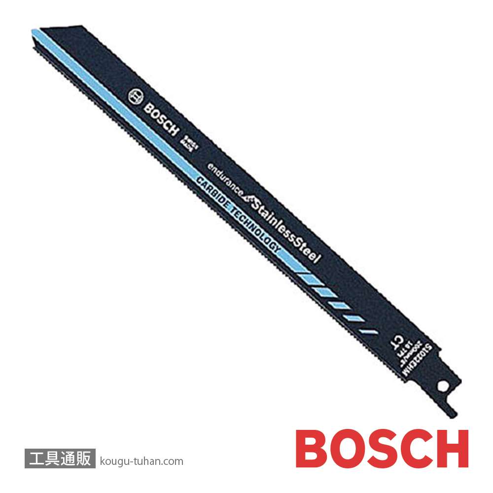 BOSCH S1022EHM 超硬セーバーソーブレード (1本)画像