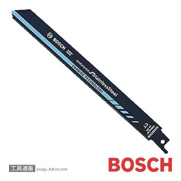 BOSCH S1022EHM 超硬セーバーソーブレード (1本)画像