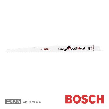 BOSCH S1111DF セーバーソーブレード (5本)画像