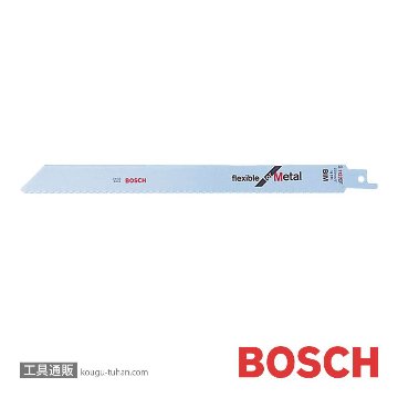 BOSCH S1122EF セーバーソーブレード (5本)画像