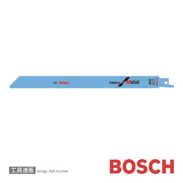 BOSCH S1125VF/25 セーバーソーブレード (25本)画像