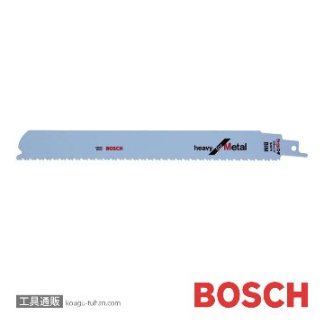 BOSCH S1126CHF セーバーソーブレード (5本)画像