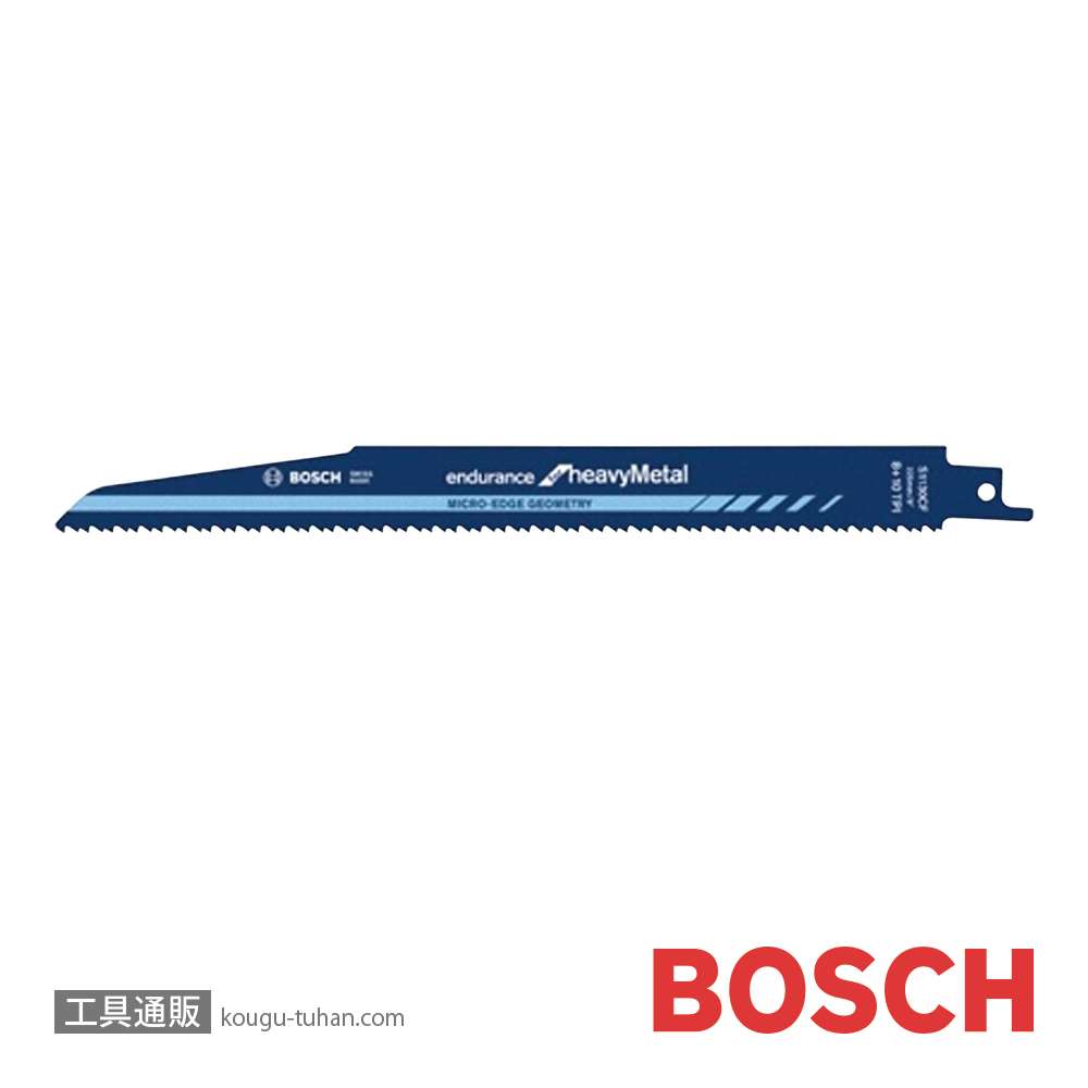 BOSCH S1130CF セーバーソーブレード (5本)画像