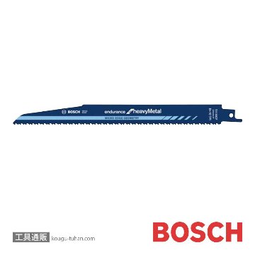 BOSCH S1130CF セーバーソーブレード (5本)画像