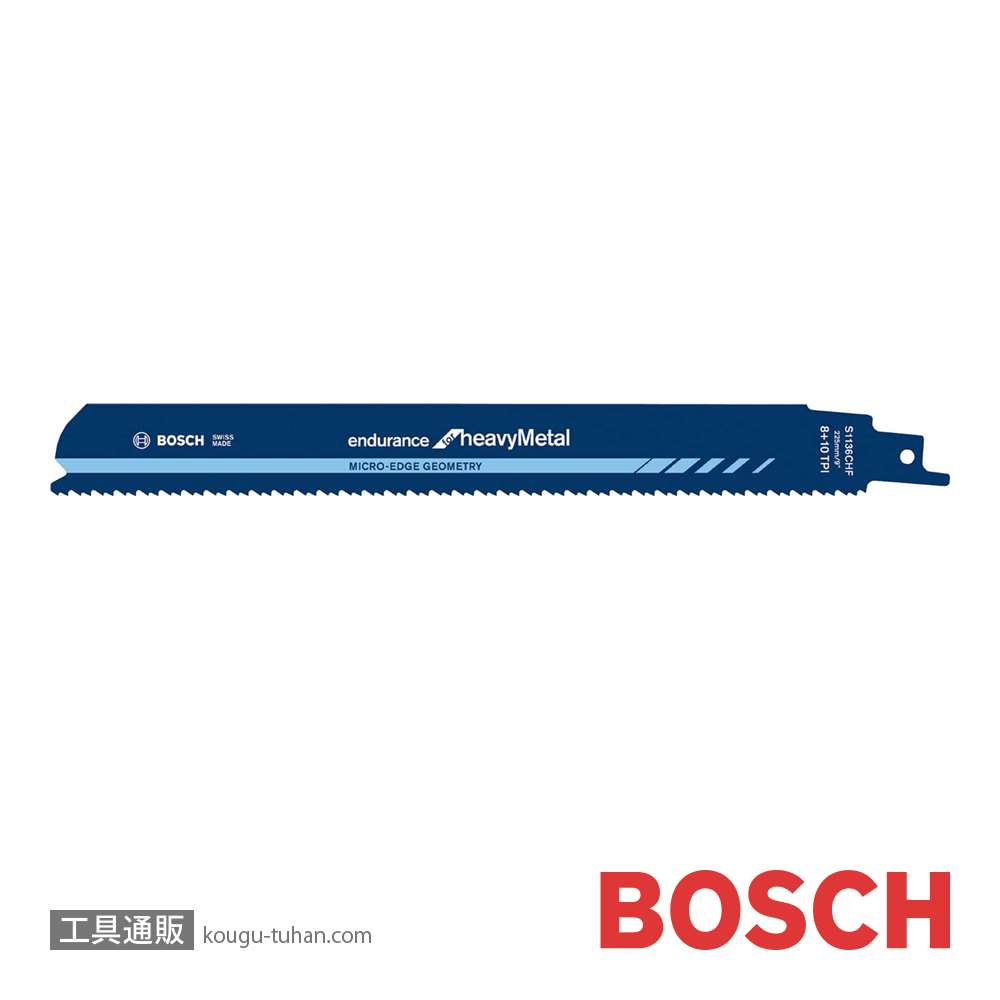 BOSCH S1136CHF セーバーソーブレード (5本)画像