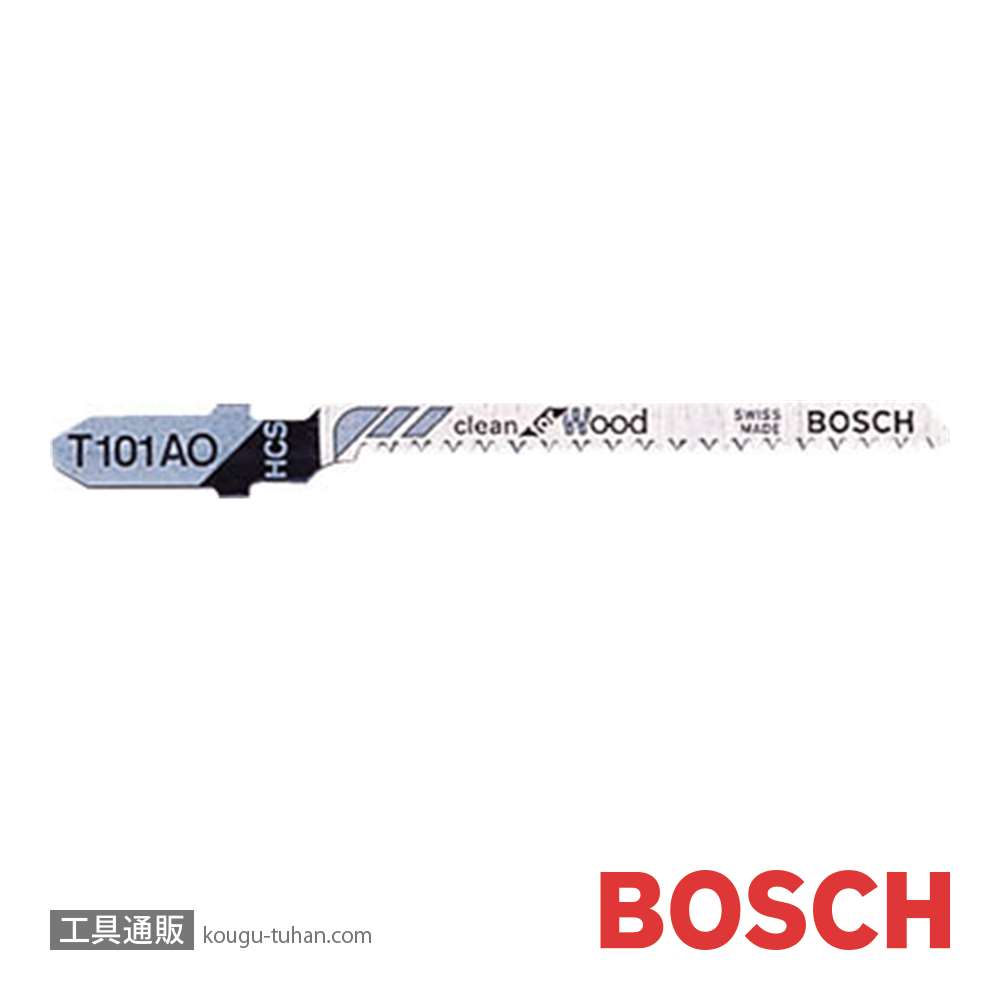 BOSCH T-101AO ジグソーブレード (5本)画像