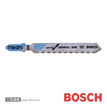 BOSCH T-118GFS ジグソーブレード (5本)画像