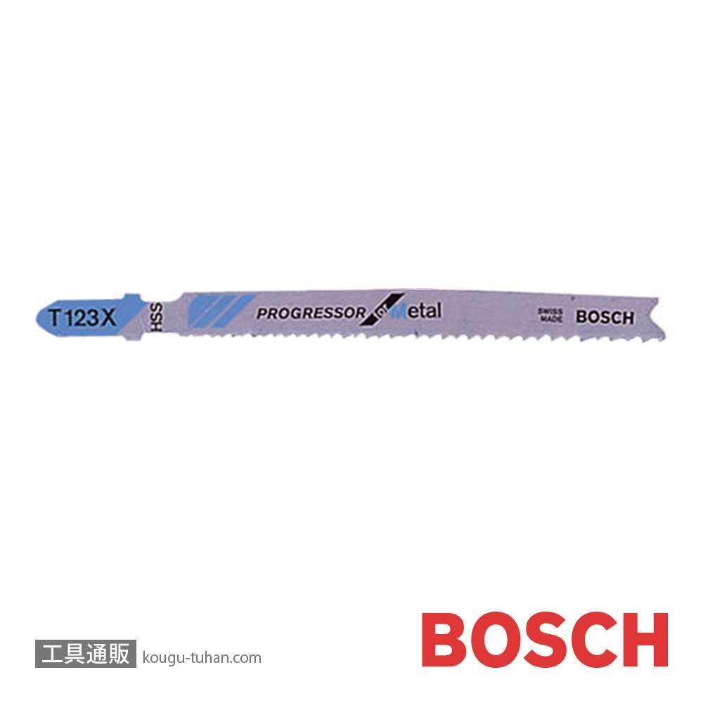 BOSCH T-123X ジグソーブレード (3本)画像