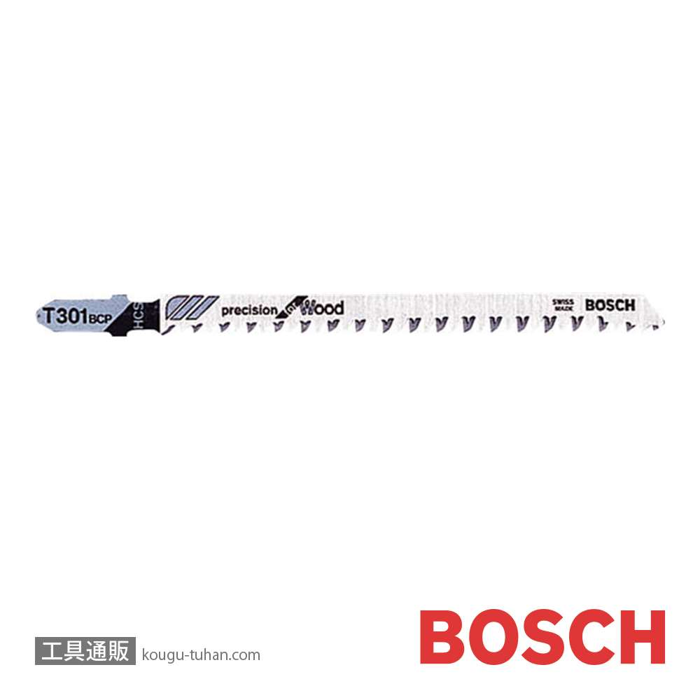 BOSCH T-301BCP ジグソーブレード (5本)画像