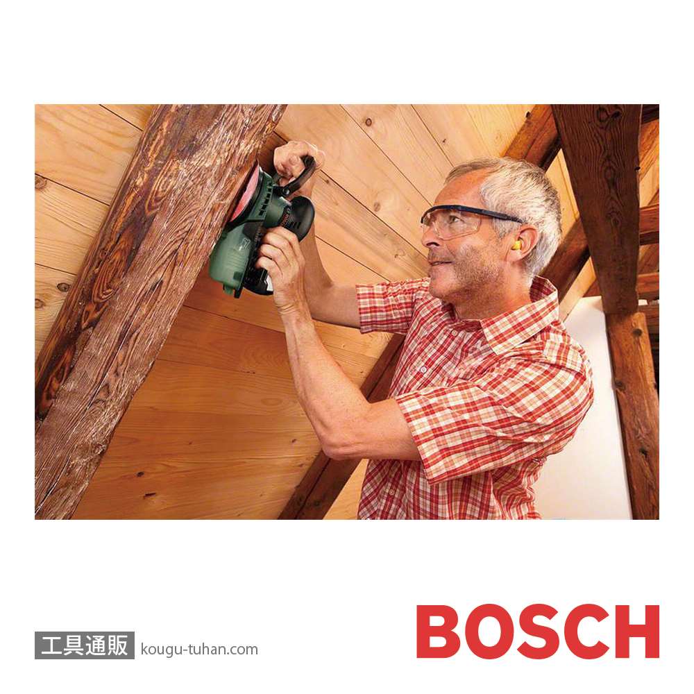 BOSCH ORB118 コードレス吸塵ランダムアクションサンダー(本体)画像