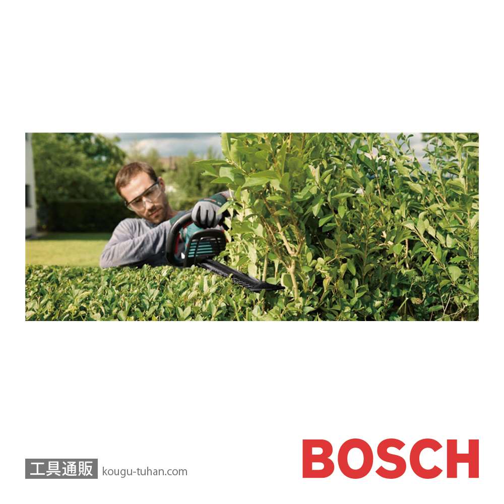 BOSCH AHS50-20LI バッテリーヘッジトリマー画像