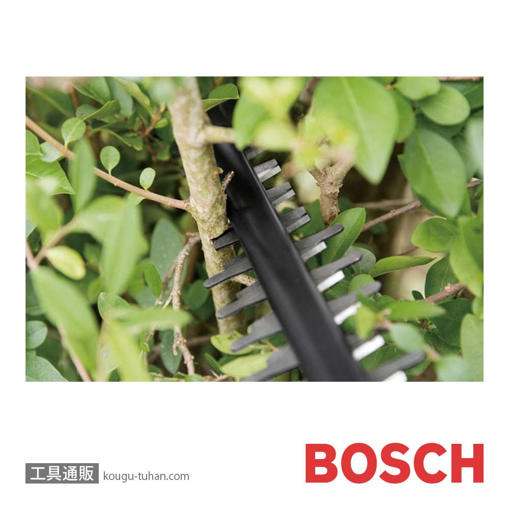 BOSCH AHS50-20LI バッテリーヘッジトリマー画像