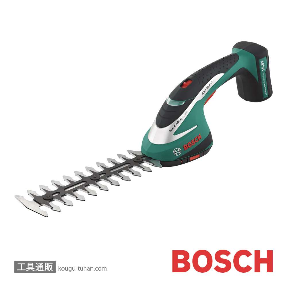 BOSCH ASB10.8LI バッテリーヘッジトリマーの画像