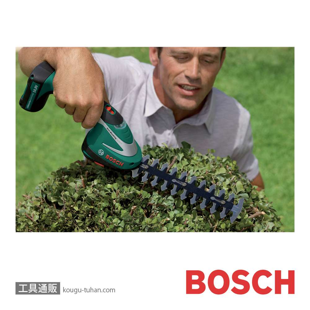 BOSCH ASB10.8LI バッテリーヘッジトリマーの画像