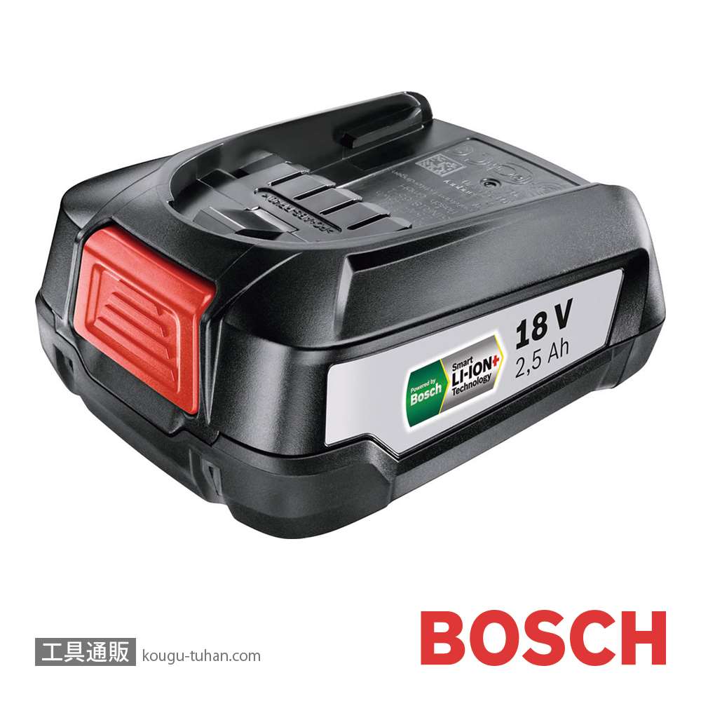 BOSCH A1825LIG リチウムイオンバッテリー 18V・2.5AHの画像